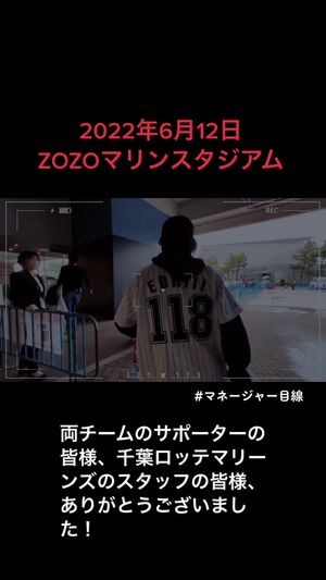 Video post by @edhiiiboi on TikTok