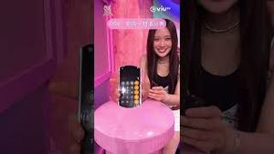 Video post by @viutv on YouTube