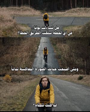 Image post by @ahmedalarshi on Instagram