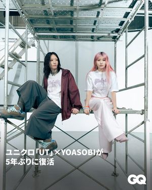 Image post by @gqjapan on Instagram