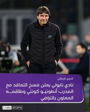 Image post by @beinsports on Instagram