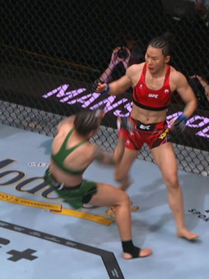Video post by @ufc on TikTok