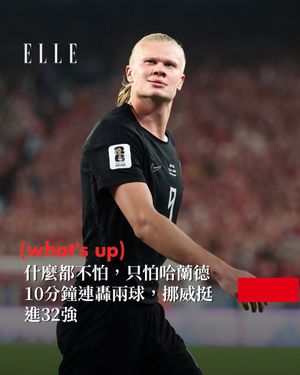 Image post by @elletaiwan on Instagram