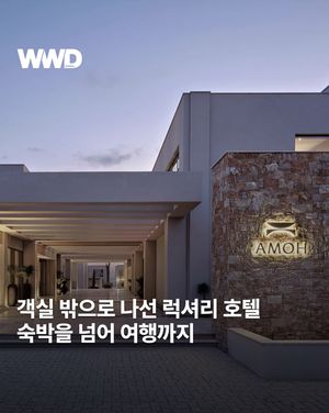 Image post by @wwdkorea on Instagram