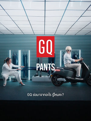 Video post by @gqapparel on TikTok