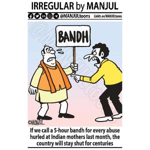 Image post by @manjultoons on Instagram