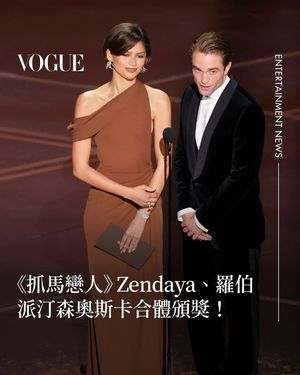 Image post by @voguetaiwan on Instagram