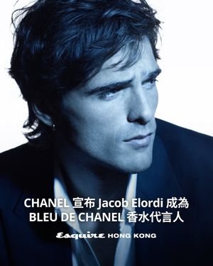 Image post by @esquirehk on Instagram