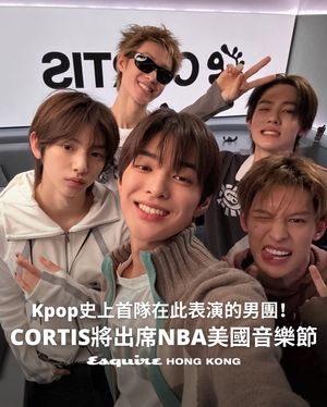 Image post by @esquirehk on Instagram