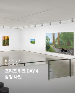 Image post by @harpersbazaarkorea on Instagram