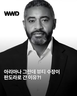Image post by @wwdkorea on Instagram