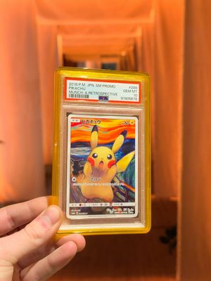 Image post by @ryans_cardhouse on Instagram