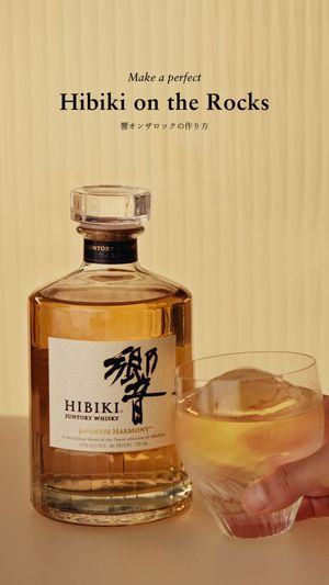 Video post by @suntorywhisky on Instagram