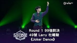 Video post by @viutv on YouTube