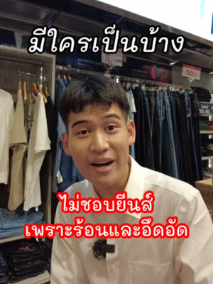 Video post by @gqapparel on TikTok