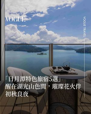 Image post by @voguetaiwan on Instagram