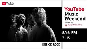 Video post by @oneokrock on YouTube