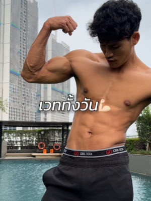 Video post by @gqapparel on TikTok
