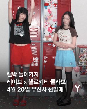 Image post by @ymagazine_official on Instagram