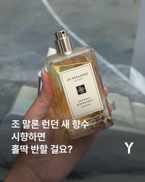 Image post by @ymagazine_official on Instagram