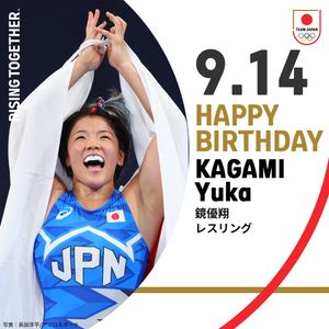 Image post by @teamjapanjoc on Instagram