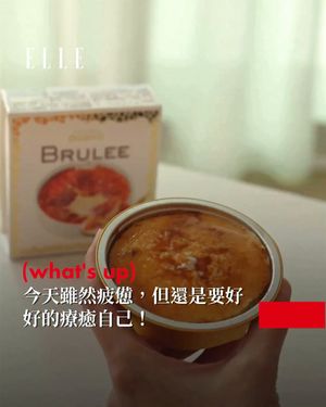 Image post by @elletaiwan on Instagram
