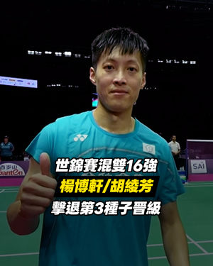 Video post by @elta_sports on Instagram