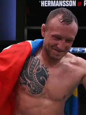 Video post by @ufc on TikTok