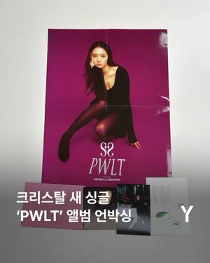 Image post by @ymagazine_official on Instagram