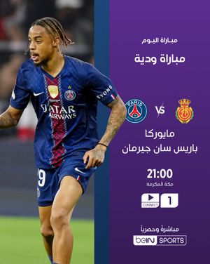 Image post by @beinsports on Instagram