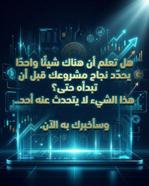 Image post by @hussain_alnuaimi on Instagram