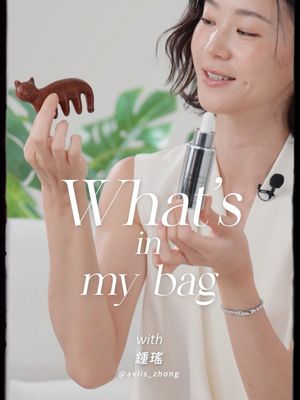 Image post by @marieclairetw on Instagram