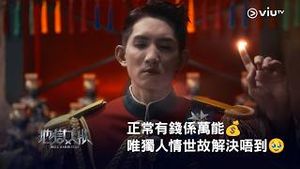 Video post by @viutv on YouTube