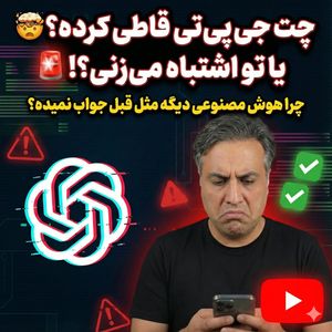 Image post by @masoudtech.ai on Instagram