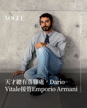 Image post by @voguetaiwan on Instagram