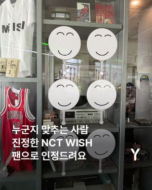 Image post by @ymagazine_official on Instagram
