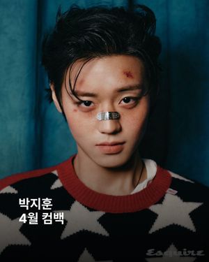 Image post by @esquire.korea on Instagram