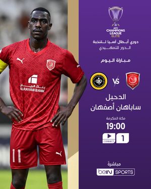 Image post by @beinsports on Instagram