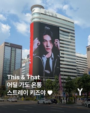Image post by @ymagazine_official on Instagram