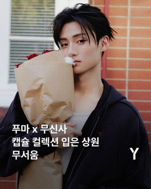Image post by @ymagazine_official on Instagram