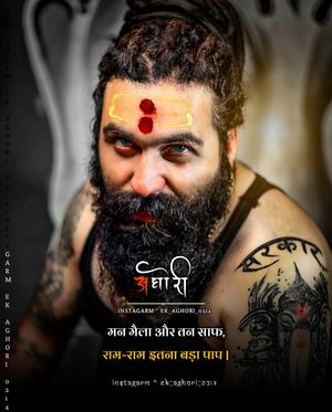 Image post by @ek_aghori_0214 on Instagram