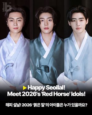 Image post by @billboard_korea on Instagram