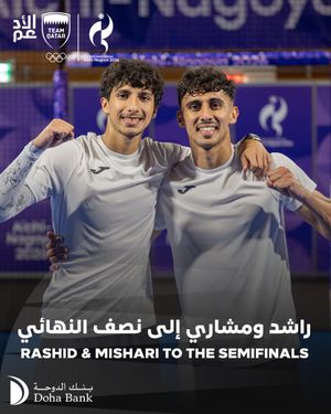 Text post by @qatar_olympic on Twitter/X