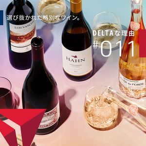 Image post by @deltaairlines_jp on Instagram
