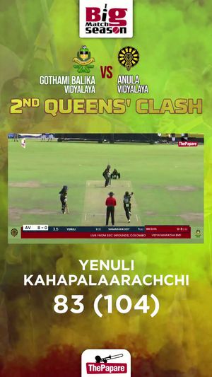 Video post by @thepaparecricket on Facebook