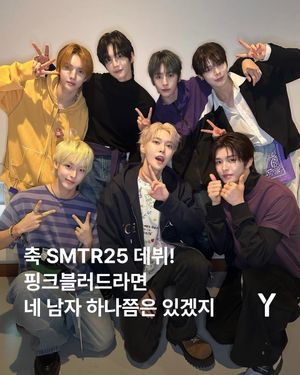 Image post by @ymagazine_official on Instagram