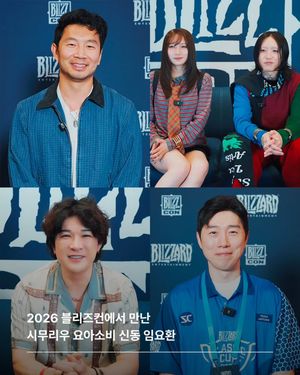 Image post by @esquire.korea on Instagram