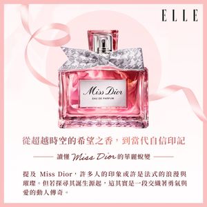 Image post by @ellehongkong on Instagram