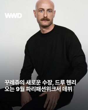 Image post by @wwdkorea on Instagram