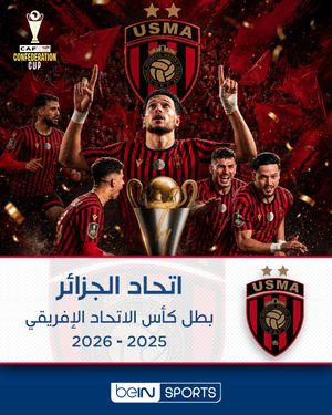 Image post by @beinsports on Instagram